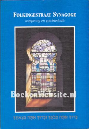 Folkingestraat Synagoge