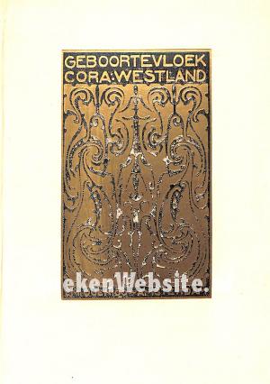 Geboortevloek 1 Geboortevloek 1