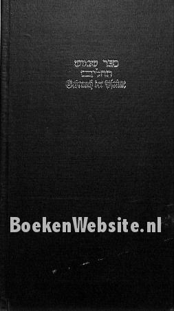 Gebrauch der Psalme leiblichen Wohl der Menschen Gebrauch der Psalme leiblichen Wohl der Menschen