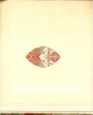 Gejaagd door de wind I