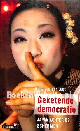 Geketende democratie