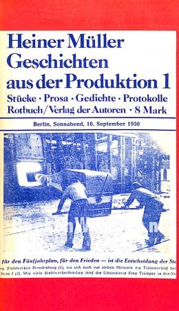 Geschichten aus der Produktion 1