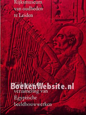 Gids voor de verzameling van Egyptische beeldhouwwerken