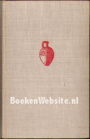 Golgotha en het heilige graf