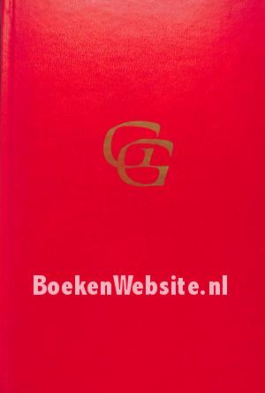 Graham Greene Omnibus 2