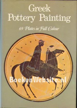 Greek Pottery Painting