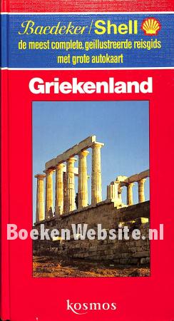Griekenland