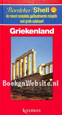 Griekenland