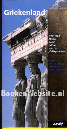 Griekenland Griekenland