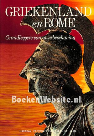 Griekenland en Rome