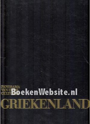 Griekenland