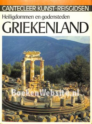 Griekenland