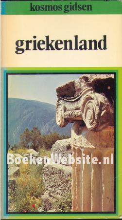 Griekenland