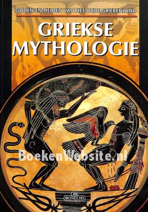 Griekse mythologie