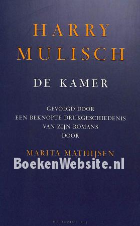 Harry Mulisch, De kamer