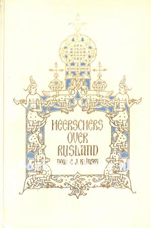 Heerschers over Rusland Heerschers over Rusland
