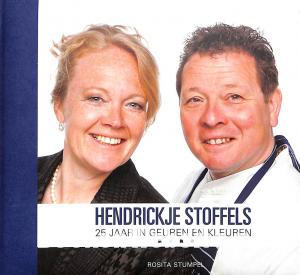 Hendrickje Stoffels