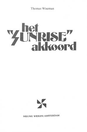 Het 'Sunrise' akkoord