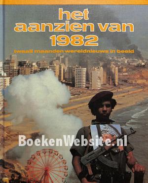 Het aanzien van 1982
