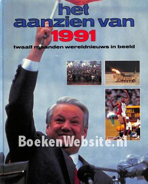 Het aanzien van 1991 Het aanzien van 1991
