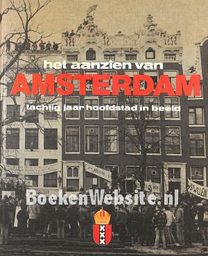 Het aanzien van Amsterdam