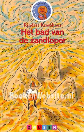 Het bad van de zandloper Het bad van de zandloper