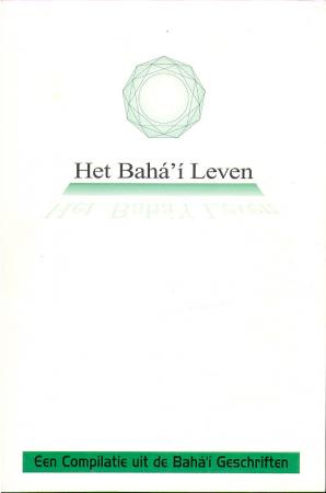 Het Baha'i Leven