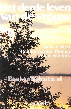 Het derde leven van de vrouw