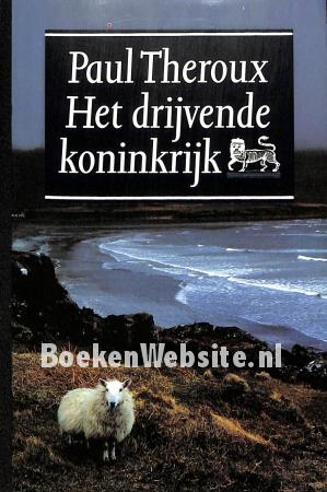 Het drijvende koninkrijk
