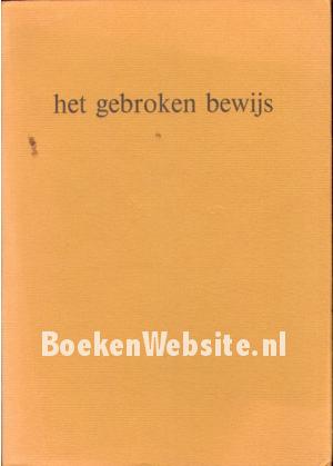 Het gebroken bewijs, gesigneerd