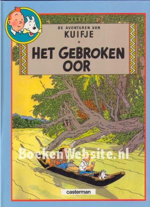 Het gebroken oor - Cokes in voorraad