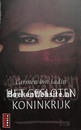 Het gesloten koninkrijk