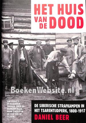 Het huis van de dood