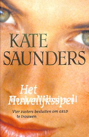Het Huwelijksspel Het Huwelijksspel