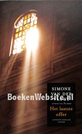 Het laatste offer