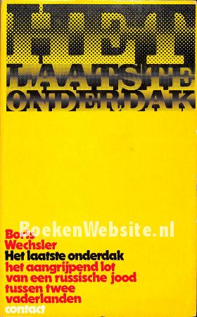 Het laatste onderdak