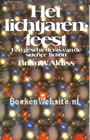 Het lichtjarenfeeest