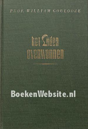 Het lijden overwonnen