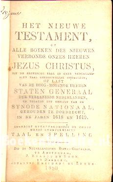 Het Nieuwe Testament
