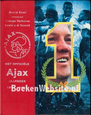 Het officiele Ajax jaarboek 1994-1995