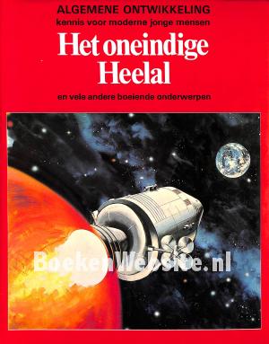 Het oneindige Heelal