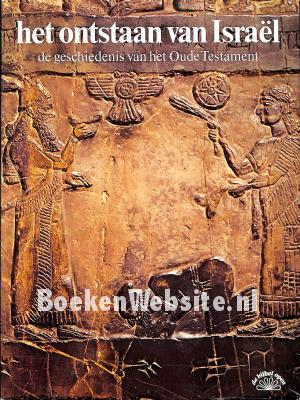 Het ontstaan van Israël Het ontstaan van Israël