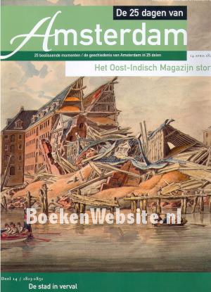 Het Oost Indisch magazijn stort in