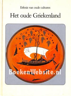 Het oude Giekenland