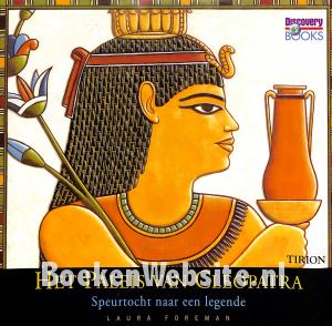 Het Paleis van Cleopatra