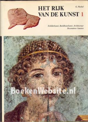 Het rijk van de kunst 1
