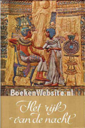 Het rijk van de nacht Het rijk van de nacht