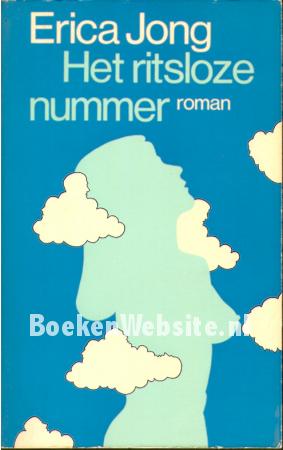 Het ritsloze nummer Het ritsloze nummer