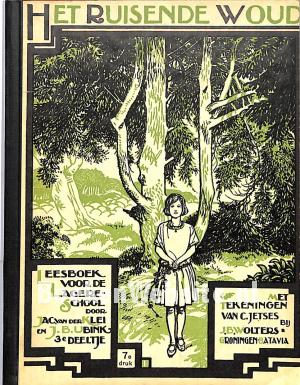 Het ruisende woud 3