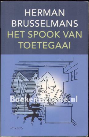 Het spook van Toetegaai